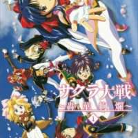   Sakura Taisen <small>Animation Director</small> 